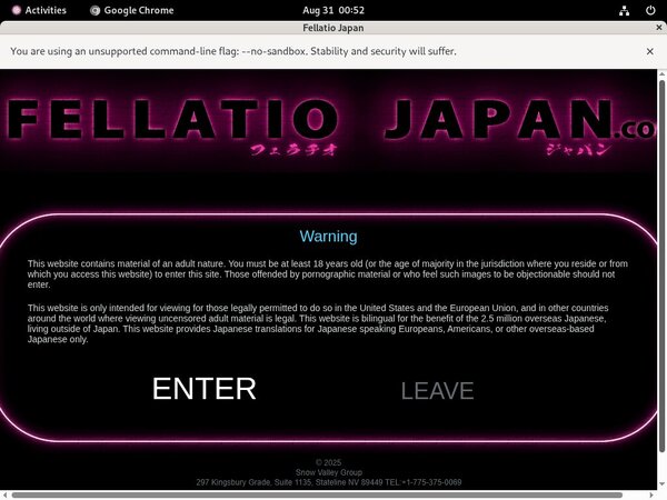 Passwords Fellatiojapan.com Free